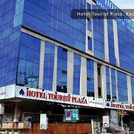 Fabexpress Tourist Plaza Hyderabad Exterior foto